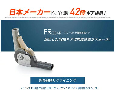 【関東送料無料】楽天ランキング1位(ソファ部門)和楽カウチソファ2P(2人掛け)コンパクト国産カウチソファベッドラブソファA01日本製ソファー二人掛け