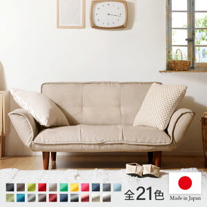 RpNg JE`\t@ NCjO rt rȂ [\t@ { |PbgRC w^ɂ [ l炵 Q Q rO LX