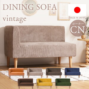 _CjO\t@ R[i[ Pi rt Be[W R[i[ VvŃIVȃRpNg\t@ {