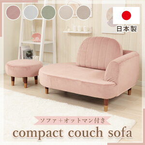 \t@ JE`\t@ RpNg\t@ [\t@ 1l| xAn ݃J[ 1l炵 l킢 i  Ibg}t {