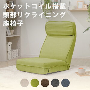 ֎q RpNg NCjO ay`FA { |PbgRC WARAKU 