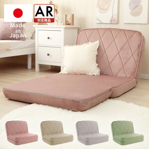 \t@xbh \t@ JE`\t@ 3way RpNg _ChLg xA l炵 [ ݃J[ i  l킢 NCjO