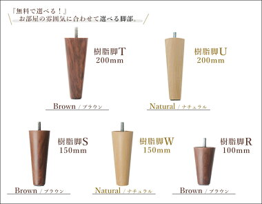 楽天ソファランキング1位獲得の日本製ソファー!WARAKU和楽KANPLUS【送料無料】シンプルカウチソファーPVC合成皮革生地も16種類二人掛け○○7ポイント7倍
