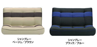 【関東送料無料】ポイント2倍和楽ハイバックソファ2Pソファラブソファ日本製ゆったりポケットコイルソファーハイバックソファWARAKUPUレザーファブリックレザー2PソファソファーLULUa40○○2】