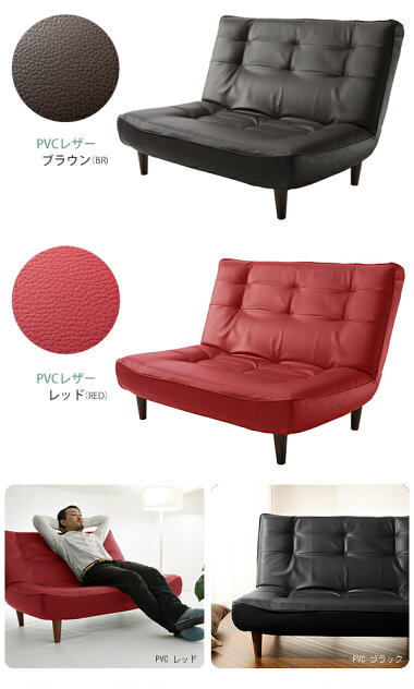 【関東送料無料】ポイント2倍和楽ハイバックソファ2Pソファラブソファ日本製ゆったりポケットコイルソファーハイバックソファWARAKUPUレザーファブリックレザー2PソファソファーLULUa40○○2】