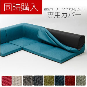 y{̂Ɠwz3_[\t@Zbg IMONIAuayR[i[\t@3_ZbgJo[vpJo[ Iׂ8F OK!