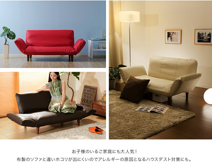 楽天市場】○【ソファと同時購入用】専用カバー「和楽カウチソファ2P・専用カバー」ソファーカバー【送料無料】WARAKU ソファカバー A01専用カバー 当店のA01シリーズのみに対応 : インテリア タカミネ 楽天市場】○【ソファと同時購入用】専用カバー「和楽カウチソファ2P・専用カバー」ソファーカバー【送料無料】WARAKU ソファカバー A01専用カバー 当店のA01シリーズのみに対応 : インテリア タカミネ