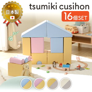 ςݖ NbV ubN ςݖ؃NbV xr[ LbY ۈ牀  vC[ LbYXy[X 킢 pXe k _炩 炩 16Zbg JIP{bNX 