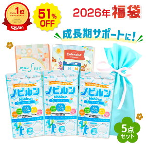 y\ ʉi 11/30 23:59܂Łzy 2026 zmr l 3܃Zbg JVE q g  h{ Tv ̂т ǂ qǂ Tvg }OlVE AMj 