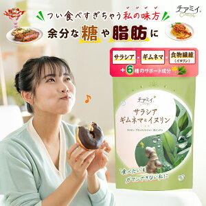 `A~C TVA Ml}  Ck  Y J[   { H@ Βo X[p[t[h TVAeBL[^ Tv _CGbg a   e 