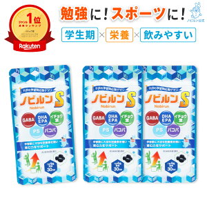 ySi|Cg5{111:59܂ŁzyyV11zmr S DHA EPA q CC   W  ׋ wK Tv IQTv qTv Tvg GABA C`Et oRp zX