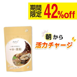 `A~C }J {  AMj Vg Z A~m_  a H@ Z[X fLXg JJ ɂɂ yGLX [[[ Tv  z  