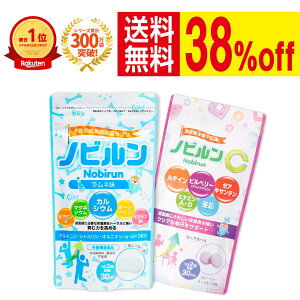 ySiP5{1101:59܂ŁzyyV1ʁz mr X^[g Zbg V Vw l mrC JVE }OlVE {[ybv AMj r^~ q LbY g  h{