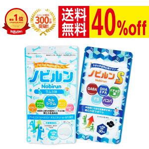 ySiP5{1101:59܂ŁzyyV1ʁzmr `W Zbg V Vw l mrS JVE }OlVE {[ybv AMj r^~ q LbY g  h