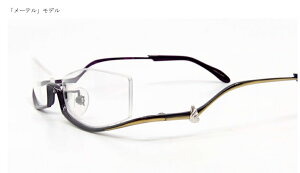 XUq[} w͓S999 R{ዾx[ef