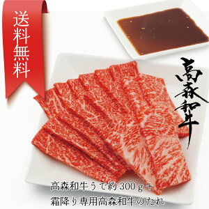   Xa  300gƑ~ p Xa ̂  Ⓚ Mtg  Y   R ⍑s ڍ  {Jbg ~ A4 X BBQ o[xL[ Ă ē 