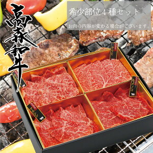   Xa 󏭕 ē4퐷Zbg600g Ⓚ Mtg  a Y   R ⍑s ڍ  {Jbg ~ A4 X BBQ o[xL[ Ă Hה 