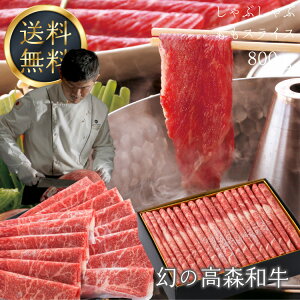   Xa Ԃ  XCX 800g   Ⓚ Mtg  a Y   R ⍑s ڍ  {Jbg ~ A4 X  Ԑg  |\l Ll 