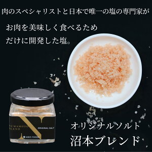 ~[gXyVXgƓ{ŗB̉̃XyVXgJIWi\g@{uh Mtgs  IWi p 