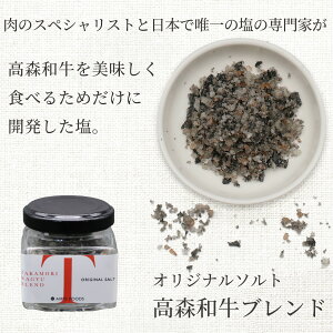 ~[gXyVXgƓ{ŗB̉̃XyVXgJIWi\g@Xauh Mtgs  IWi p 