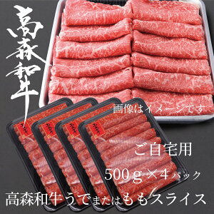  pi  Xa  ܂ XCX 300g 500g   Ⓚ  Y  R ⍑s ڍ  {Jbg ~ A4Nȏ X Lv { |\