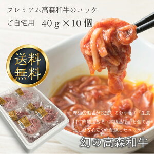  v~A Xa  bP Mtg 160gy40g×4z py40g×10z Y Yn R ⍑s ڍ   ̘a ~[gXyVXg {Jbg јa Llp