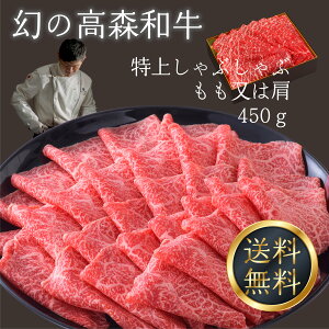 ̃XyVXgڗi   Xa  Ԃ    450g XCX  Ⓚ Mtg  a Y   R ⍑ ڍ  {Jbg 