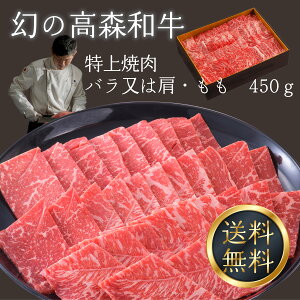 ̃XyVXgڗi   Xa  ē o  E  450g XCX  Ⓚ Mtg  a Y   R ⍑s ڍ  {Jbg 