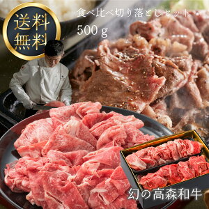  䒆  Xa Hה ؂藎Ƃ Zbg 500g ؂藎Ƃ REl  Ⓚ Mtg Y   R ⍑ ڍ  {Jbg ~ A4 X  BBQ o[xL