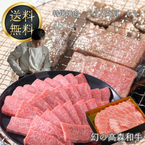  Xa I ē o  E  450g XCX  Ⓚ Mtg  a Y   R ⍑s ڍ  {Jbg ~ A4 X BBQ o[xL[ Ă