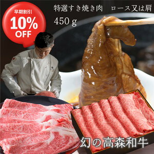 10OFF  Xa I ē [X   450g XCX  Ⓚ Mtg  a Y   R ڍ  {Jbg ~ A4N X Lv 