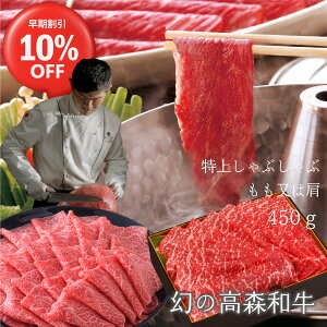 10OFF   Xa  Ԃ    450g XCX  Ⓚ Mtg  a Y   R ⍑ ڍ  {Jbg ~ A4 X { 