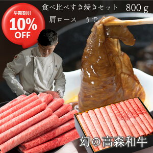10OFF   Xa Hה Ă Zbgy[X ŁzXCX  Ⓚ Mtg  a Y   R ⍑s ڍ  {Jbg ~ A4 X