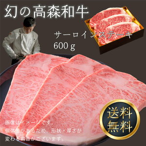  T[C Xe[L  Xa ~ ō  Ⓚ Mtg  Y   R ⍑s ڍՂ̎ {Jbg ~ A4Nȏ X BBQ o[xL[ Ă