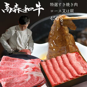 ̘a ē [X   450g Xa ̃XyVXgڗi  I XCX  Ⓚ Mtg  a Y   R ڍ  {Jbg ~