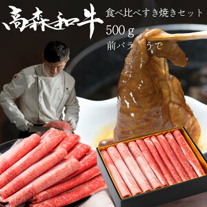 ̘a Hה ĂZbg 500gy Oo  z̃XyVXgڗi  Xa XCX  Ⓚ Mtg  Y   R ⍑s ڍ  