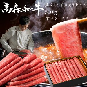 ̃XyVXgڗi   Xa Hה Ă Zbg 500g y Oo  z XCX  Ⓚ Mtg  a Y   R ⍑s ڍ 