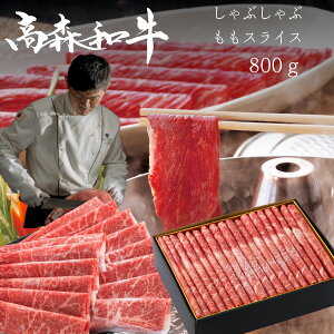 ̘a Ԃ  XCX 800g Xa ̃XyVXgڗi    Ⓚ Mtg  a Y   R ⍑s ڍ  {Jbg ~