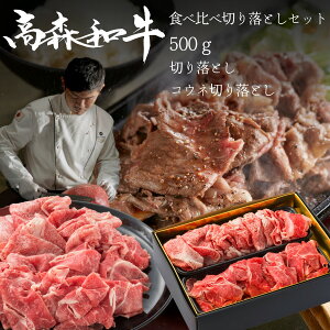 ̃XyVXgڗi  Xa Hה ؂藎Ƃ Zbg 500g ؂藎Ƃ REl  Ⓚ Mtg Y   R ⍑ ڍ  {Jbg ~ A4 X