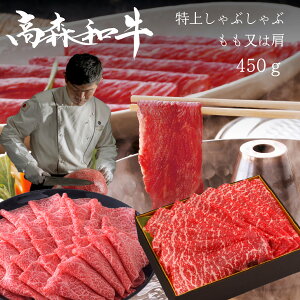 ̃XyVXgڗi   Xa  Ԃ    450g XCX  Ⓚ Mtg  a Y   R ⍑ ڍ  {Jbg 