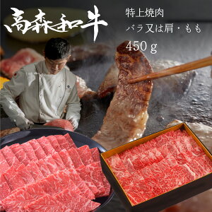 ̃XyVXgڗi   Xa  ē o  E  450g XCX  Ⓚ Mtg  a Y   R ⍑s ڍ  {Jbg 