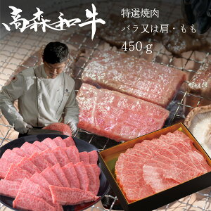 ̃XyVXgڗi   Xa I ē o  E  450g XCX  Ⓚ Mtg  a Y   R ⍑s ڍ  {Jbg 