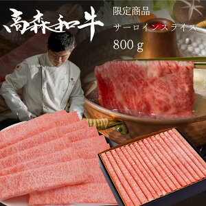 ̘a T[C XCX 800g Xa ̃XyVXgڗi  Ε   Ⓚ Mtg  Y   R ⍑s ڍ  {Jbg ~ A4 X