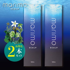 C琶܂ꂽэ MARIMO }XJv 120ml 2{Zbg Y 򕔊Oi э ێ Y ё΍ ё΍ XJvPA jp p { XJvGbZX Zbg 