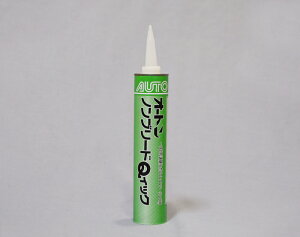 I[g mu[h@QBbN 320ml J[gbW