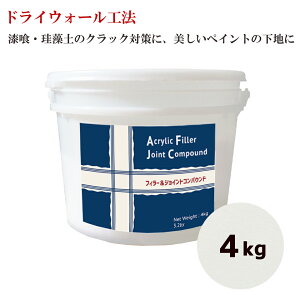 yh鉺nށz4kg ANtB[WCgRpEhyhCEH[z