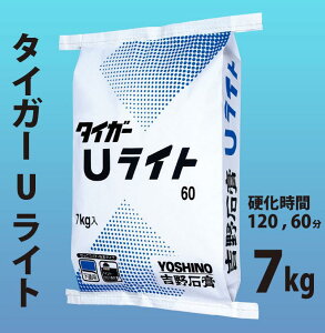 g΍p@^CK[ UCg@7kg id60 / 120j