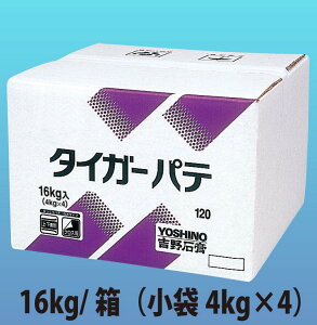 g΍p@^CK[pe@16kg/i4kg×4j(dԁF120j
