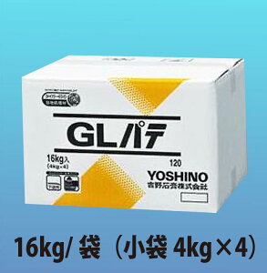 g΍p@^CK[ GLpe@16kgi4kg×4jid60 / 120j