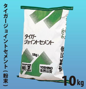 g΍p@^CK[WCgZgi^Cvj10kg